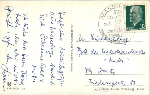 Gruss aus Masserberg, div. Bilder -399296