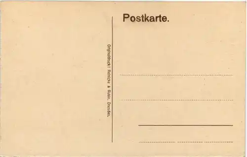 Lindau - Rathaus -637186