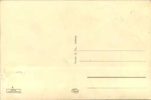 Küstrin - Blick auf die Schloss-Kaserne -637226