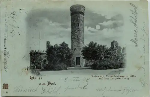 Gruss aus Hof in Bayern - Ruine mit Aussichtsturm -637572