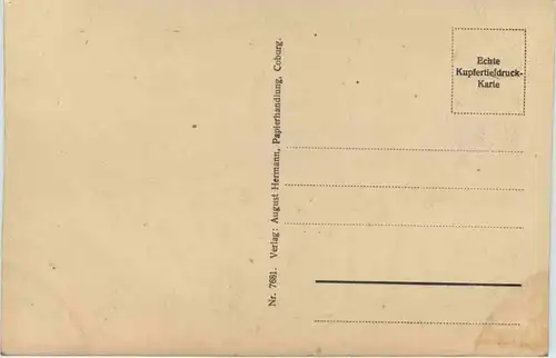 Coburg - Steinweg Spitalturm -637900