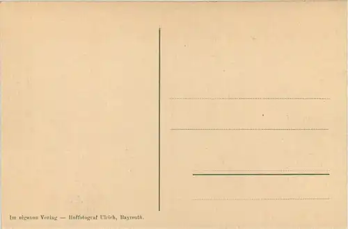 Oberfräkische Volksheilstätte Bischofsgrün -637646