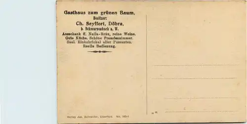 Döbra bei Schwarzenbach - Gasthaus zum grünen Baum - Bier -637786