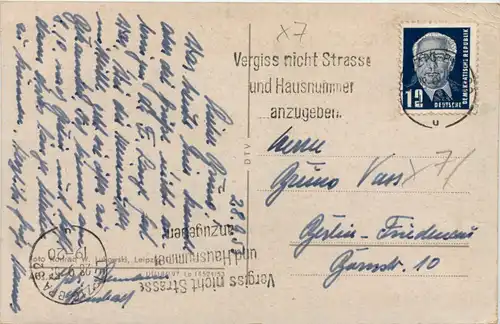 Leipzig, Karl-Marx-Platz -525868