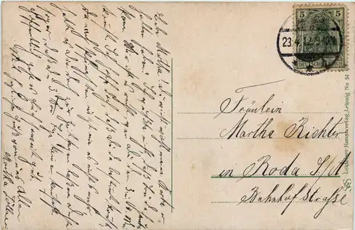 Jena, Pulverturm und Fürstengraben -526128