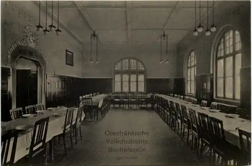 Oberfräkische Volksheilstätte Bischofsgrün -637642
