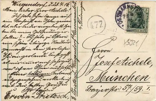 Weimar, Hoftheater -525874