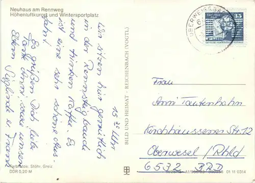 Rennsteigbaude, div. Bilder, Neuhaus am Rennweg -501766