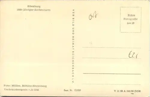 Eilenburg in Sachsen, 100-Jähriger Sorbenturm -502084