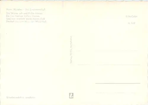 Hann-Münden, Am Zusammenfluss -527848