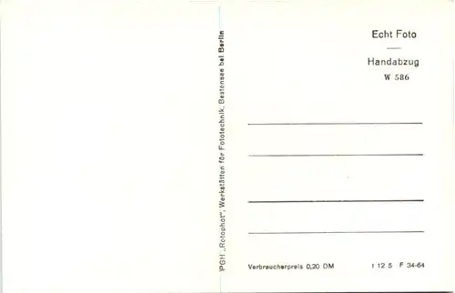 Bad Schandau mit Elbdampfer -527054