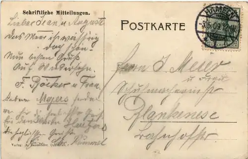 Seebad Cuxhaven-Döse, Die Kugelbake mit Dampfer Cobra -527214