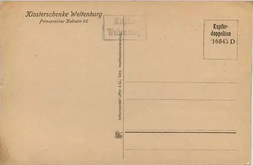 Kloster Weltenburg, Klosterhof -509818