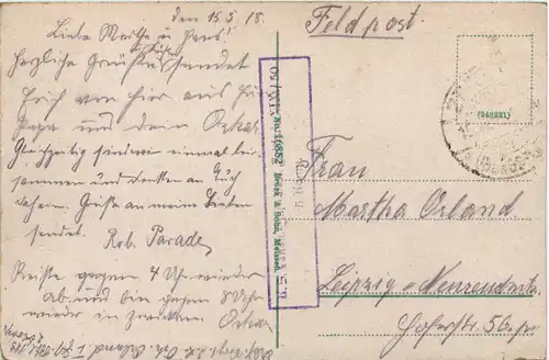 Riesa an der Elbe, Dampfschifflandeplatz -528694