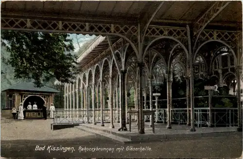 Bad Kissingen - Rakoczybrunnen mit Gläserhalle -638810