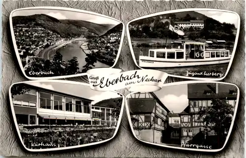 Eberbach am Nekcar, div. Bilder -529286