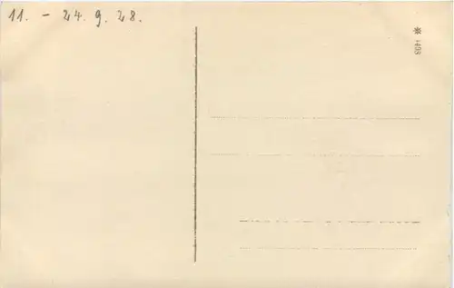 Stützerbach/Thür.Wald, -530026