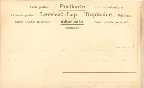 Frau mit Hut -602598