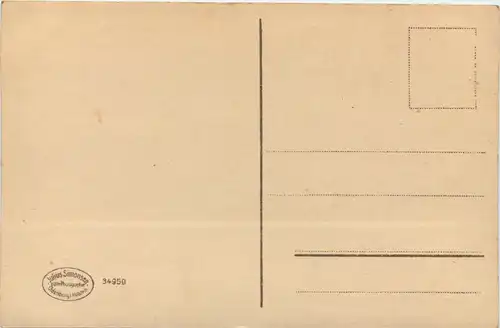 Binz a. Rügen, Strand mit Seebrücke -530266