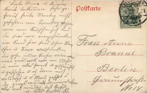 Neukuhren - Strand und Wangerspihe -638222