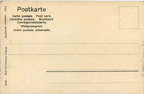 Zinnowitz, Strand -531436