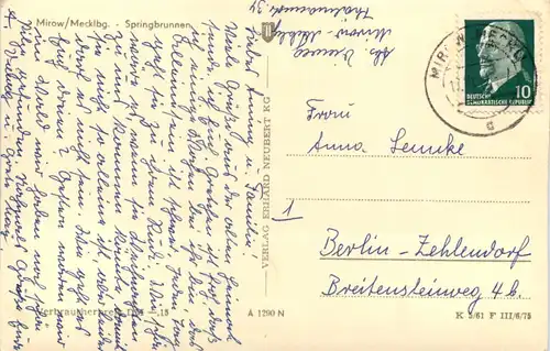 Mirow i. Meckl., Springbrunnen -531936