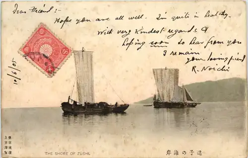 The Shore of Zushi - Japan -638498