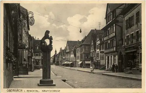 Oberkirch im Renchtal - Hauptstrasse -615254