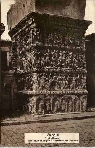 Saloniki - Sockelfiguren - Feldpost -615294