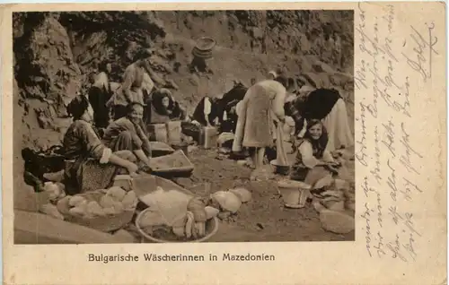 Mazedonien - Bulgarische Wäscherinnen - Feldpost San Komp 641 -615334
