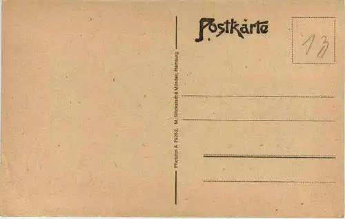 Rostock, Steintor -531442