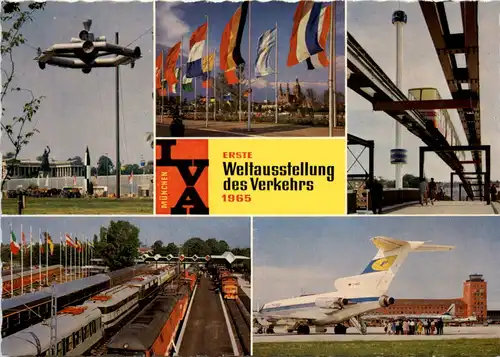 München, IVA, div. Bilder -529554