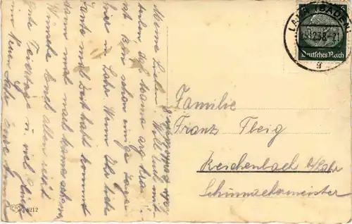 Weihanchten - Kind -615770