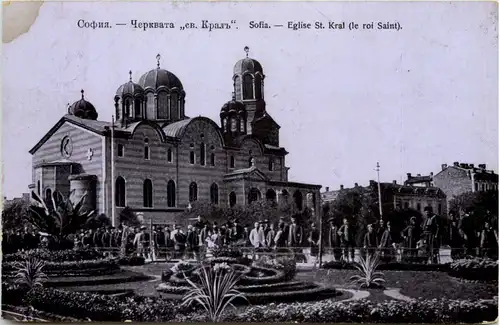 Sofia - Eglise St. Kral -640074