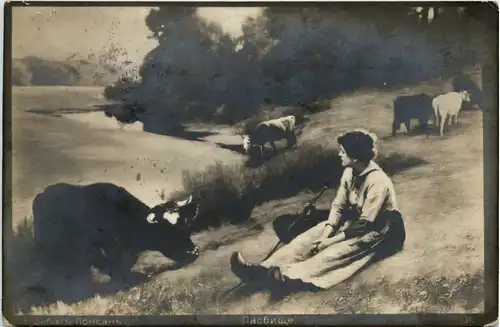 Künstler AK Bulgarien -640060