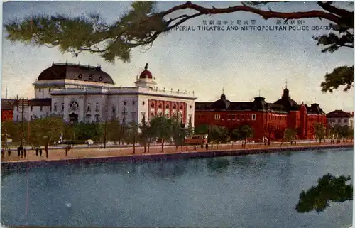 Japan - Imperial Theatre -640804