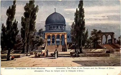 Jerusalem - Tempelplatz mit Omar Moschee -640974