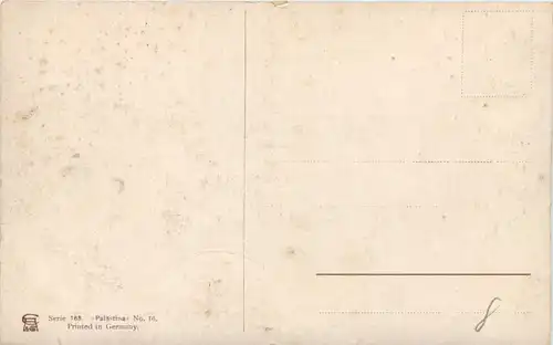 Jerusalem - Tempelplatz mit Omar Moschee -640974