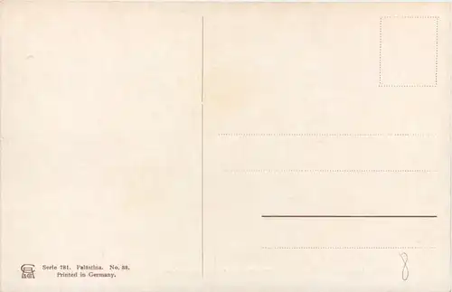 Das goldene Tor in Jerusalem -641034