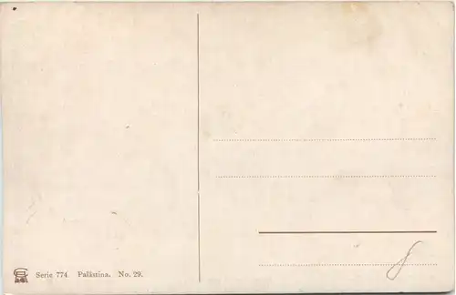 Mount Carmel with Haifa -641104