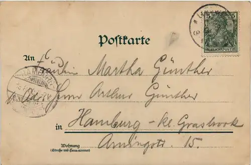 Gruss aus Helgoland - Litho -617426