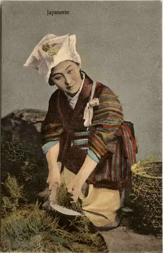 Japanerin -641164