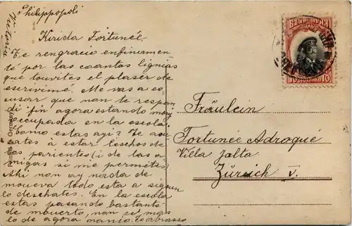 AK gelaufen in Philippopoli -639978