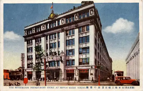 Tokyo - The Mitsukoshi Department Store -641234