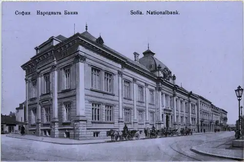 Sofia - Nationalbank -640118