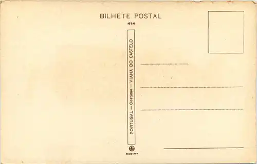 Portugal - Viana do Castelo -641284