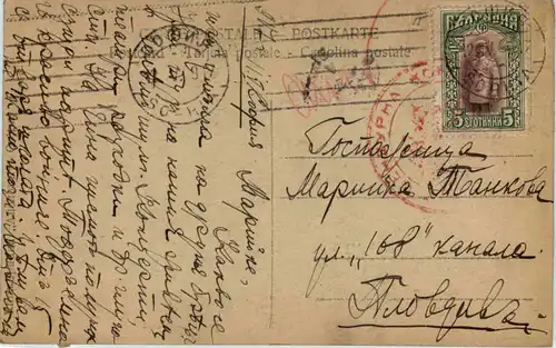 Künstler AK Schrodter - Der erste Kuss -640050