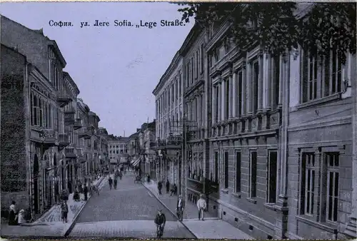 Sofia - Lege Strasse -640110
