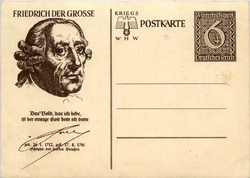 WHW - Friedrich der Grosse -617746