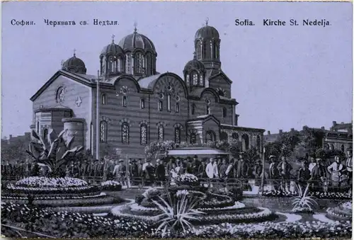Sofia - Kirche St. Nedelja -640102